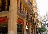 Downtown Beirut